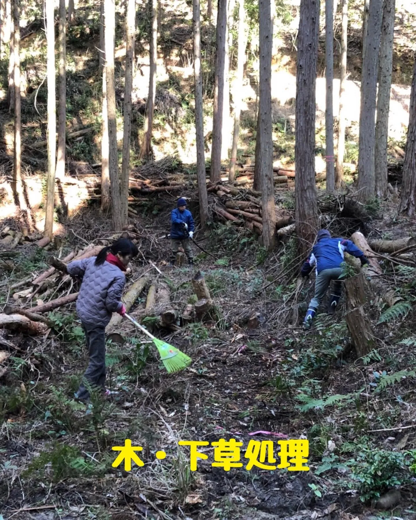 社長の体から悲鳴が❗️